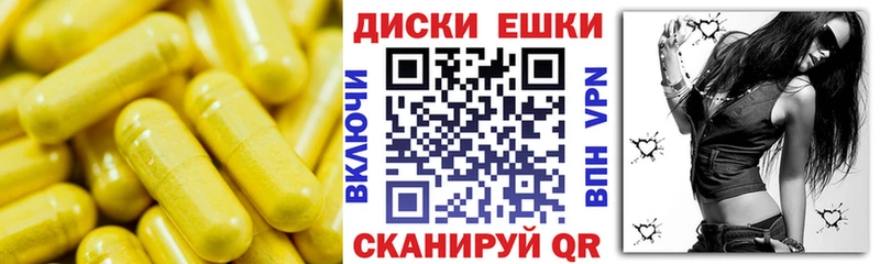 Ecstasy 300 mg  где купить наркоту  Терек 