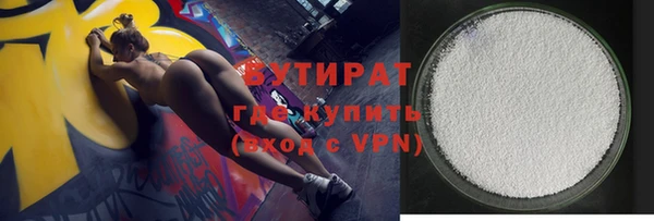 таблы Надым