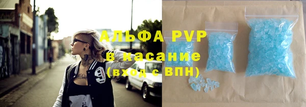 кокаин колумбия Абдулино