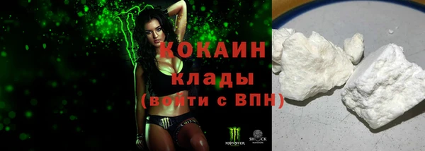 таблы Надым