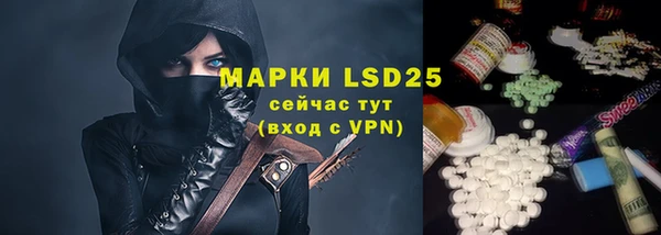 кокаин колумбия Абдулино