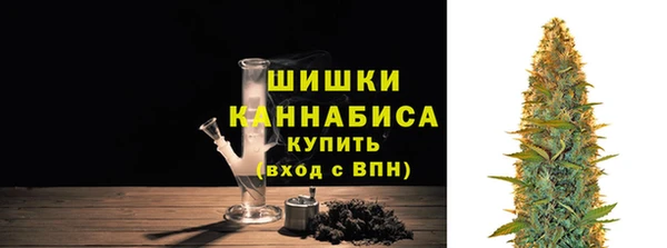 кокаин колумбия Абдулино