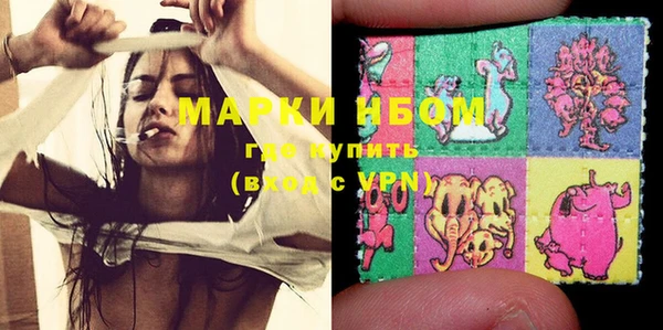 таблы Надым
