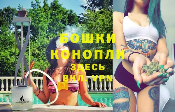 дистиллят марихуана Абинск