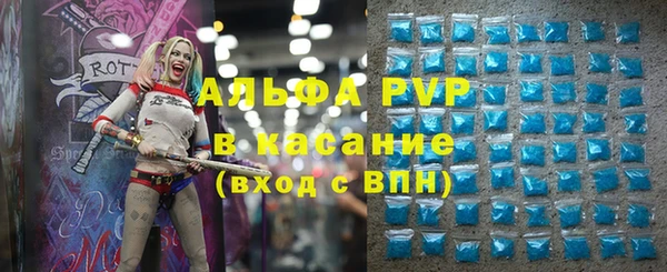 амфетамин Навашино