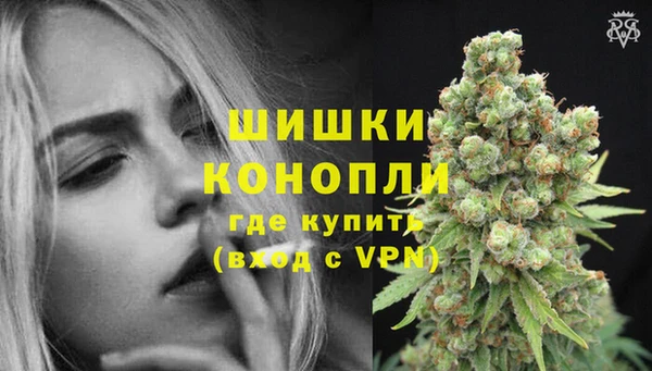 кокаин колумбия Абдулино