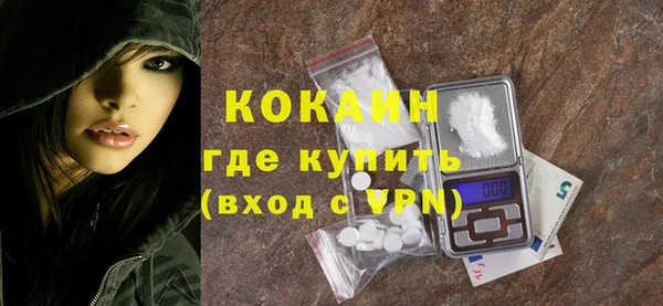 эйфоретик Абаза