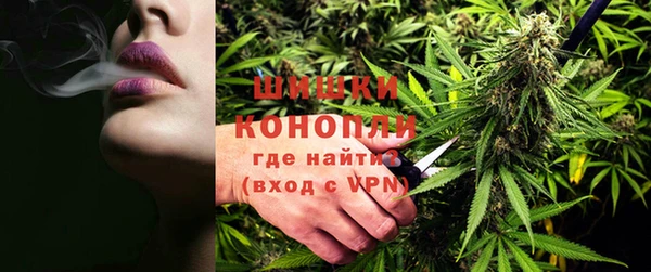 соль курить ск Наволоки