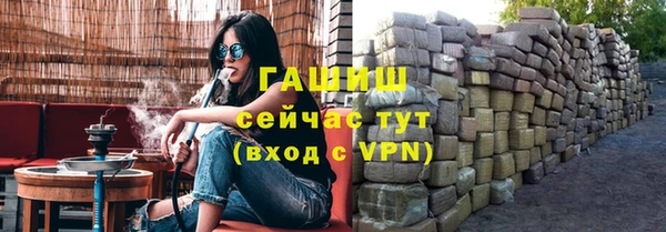 кокаин колумбия Абдулино