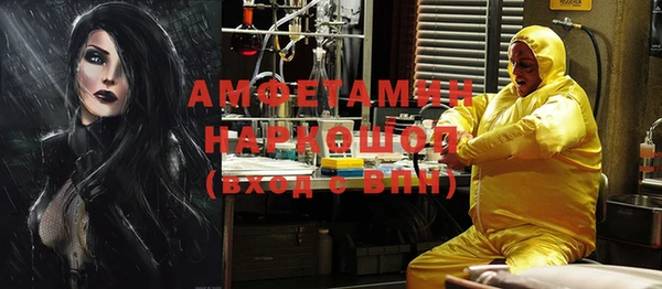 таблы Надым