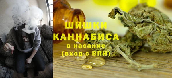 эйфоретик Абаза