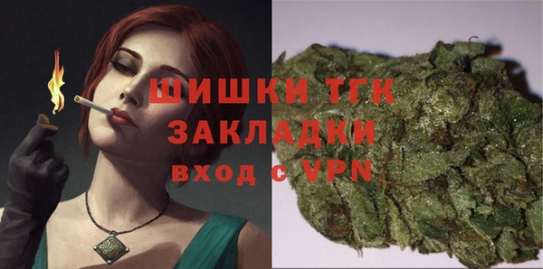 эйфоретик Абаза