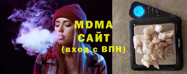 кокаин колумбия Абдулино
