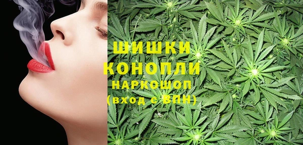дистиллят марихуана Абинск