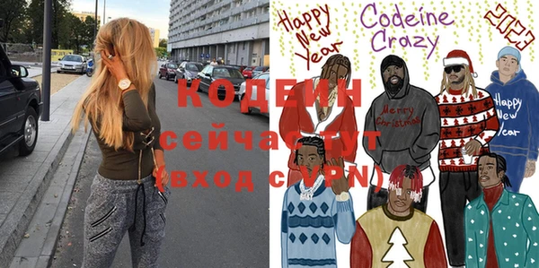 кокаин колумбия Абдулино
