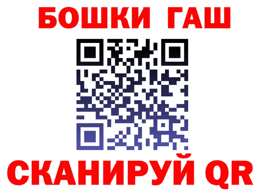 МЕФ 4 MMC зеркало shop mega Терек