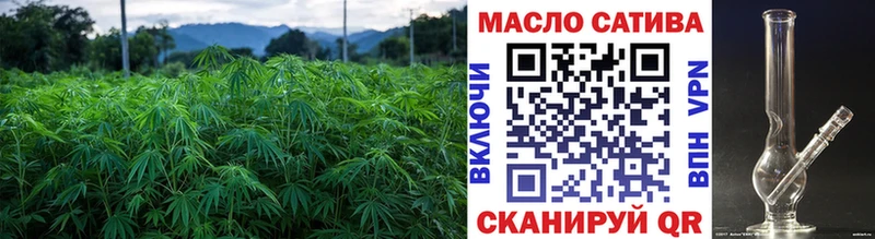 ТГК вейп  Терек 